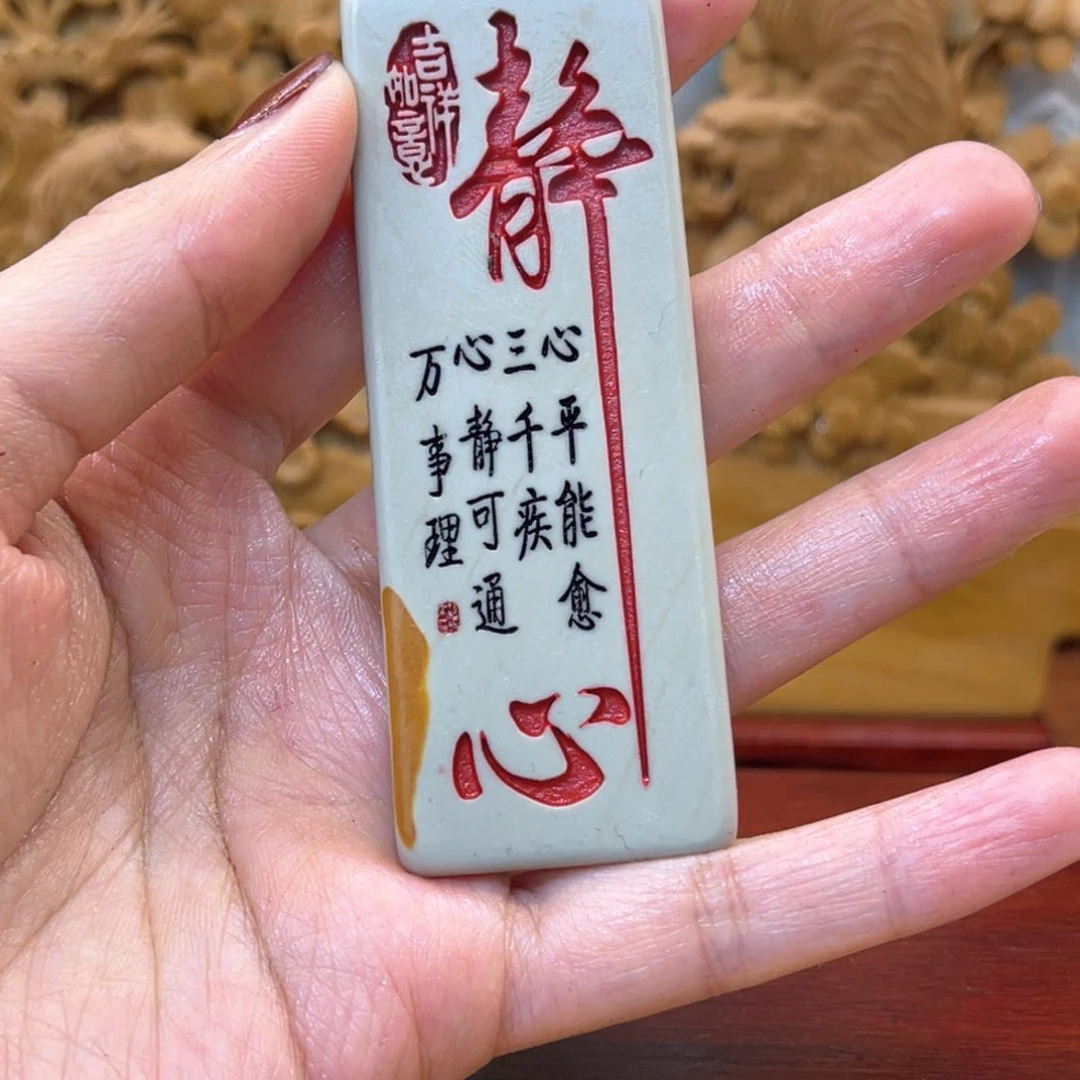戈壁石56666666666666666666669