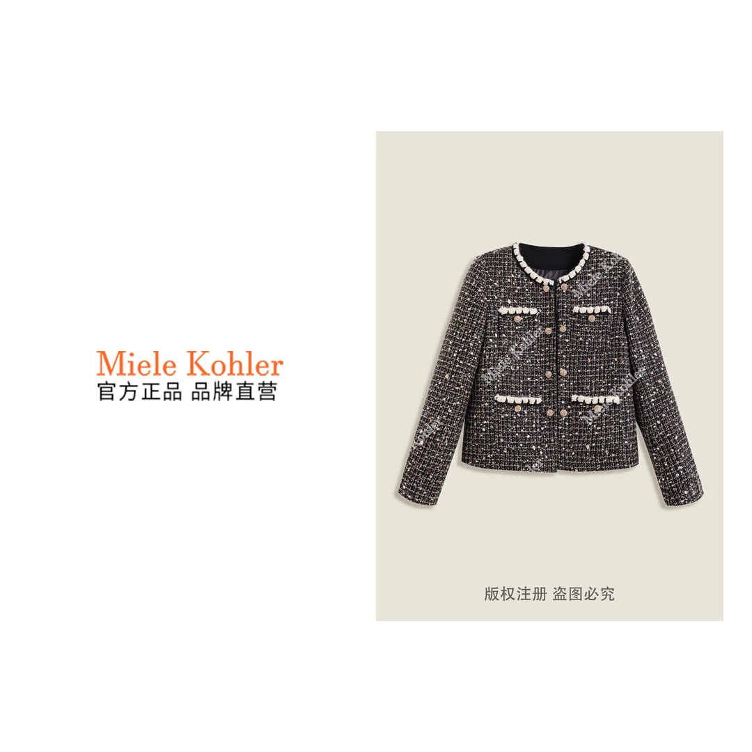 冬季新款重工钉珠白鹅绒长袖保暖羽绒服MKKQ87118【澳门小源同款】