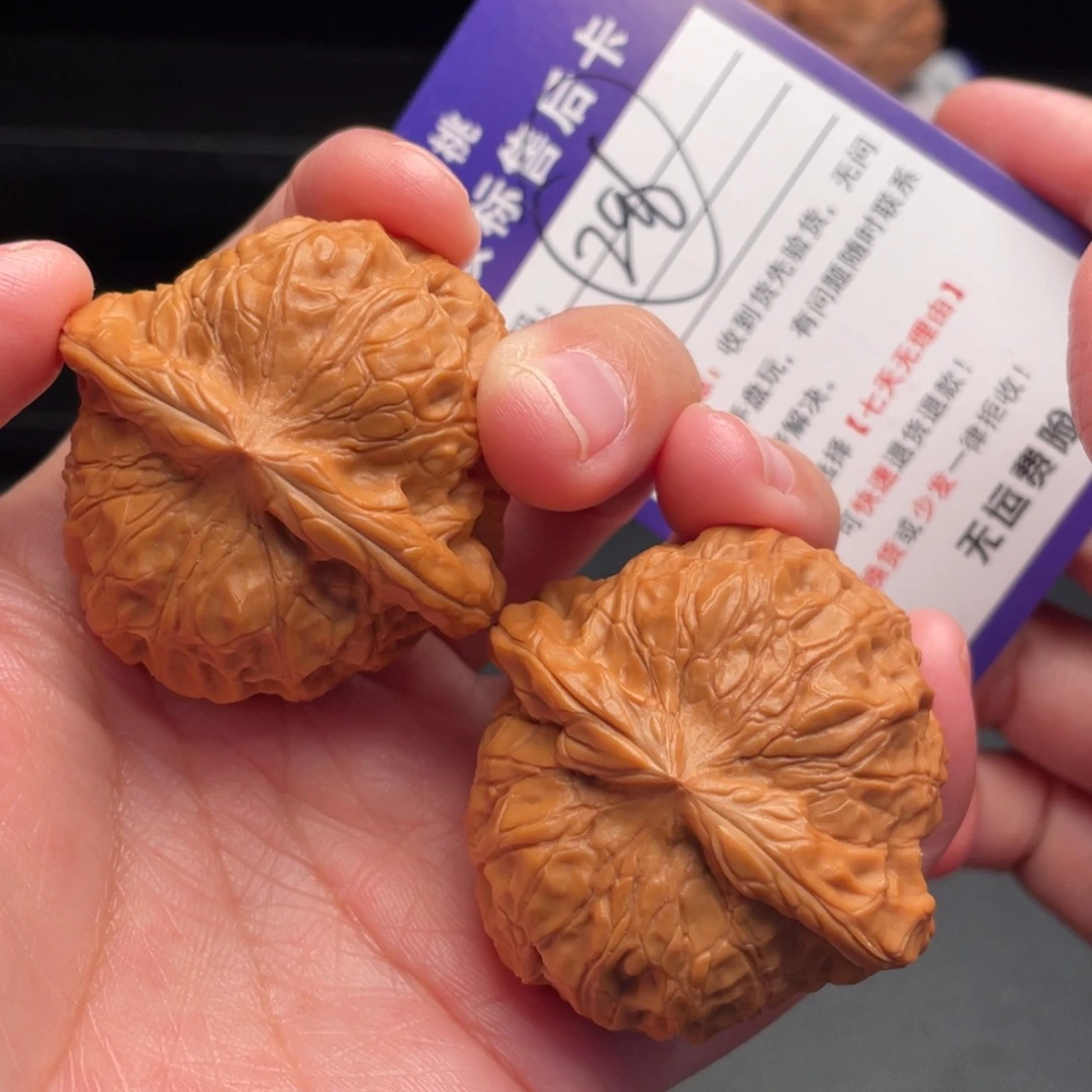 把件文玩核桃南瓜44➕