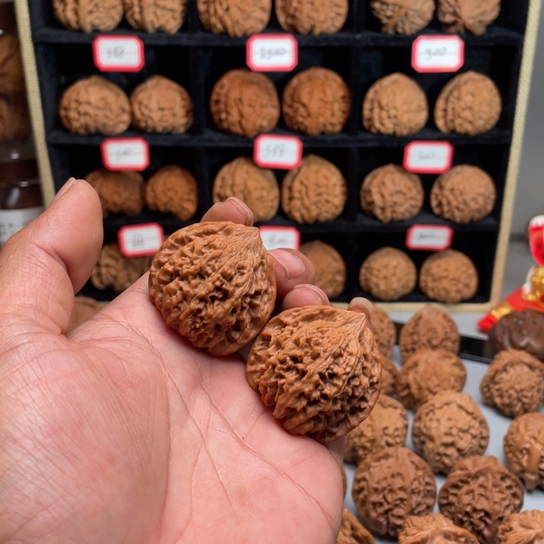 行***丸文玩核桃吊坠满天星