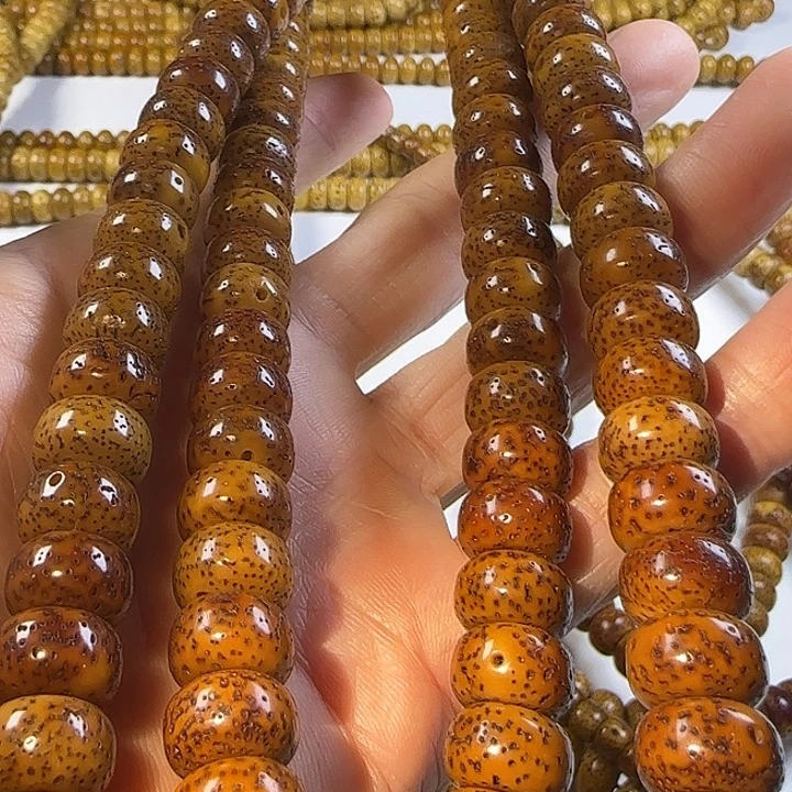 老脱脂星月菩提108