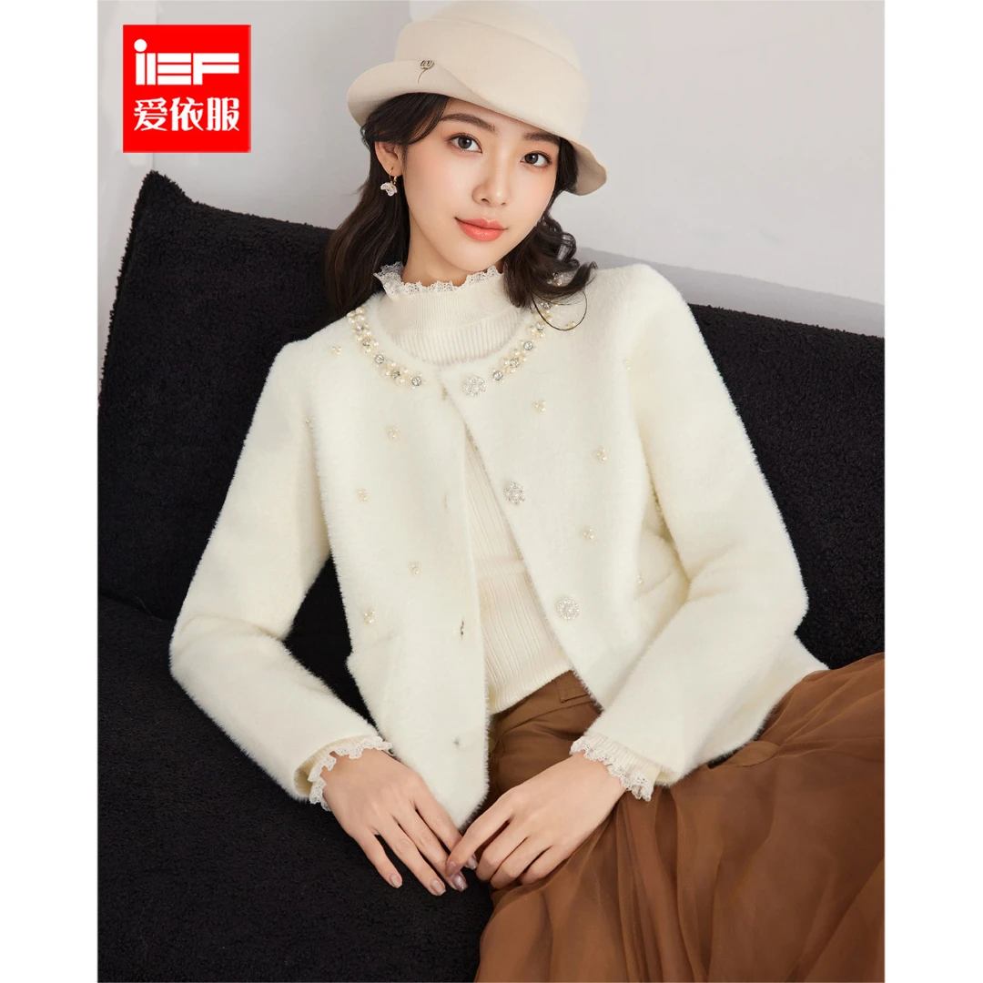IEF/爱依服2025新款秋冬高级感千金风舒适毛织短外套