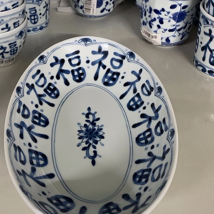 【闪购商品】盘@@102304@@102304