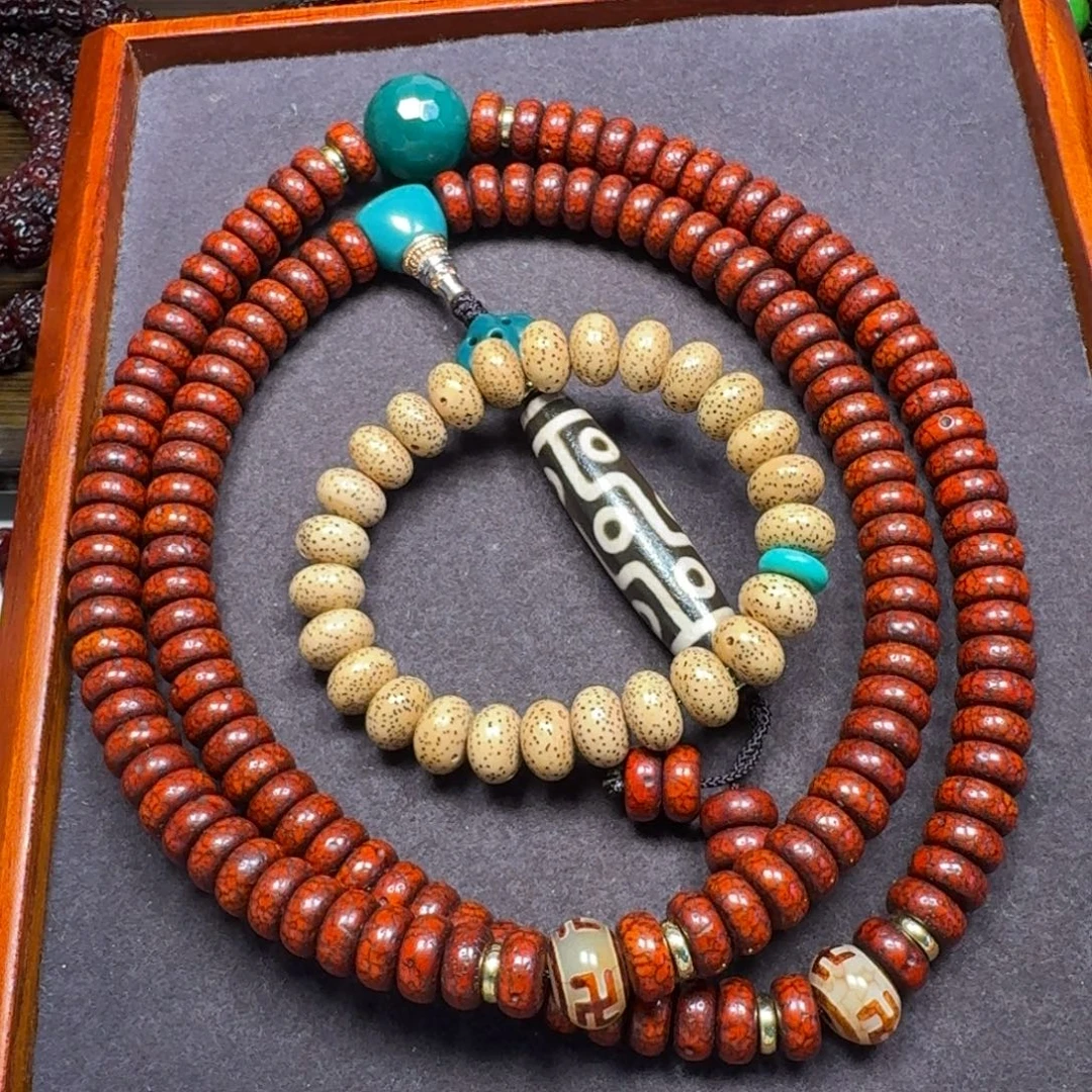 蒂***子菩提吊坠星月菩提