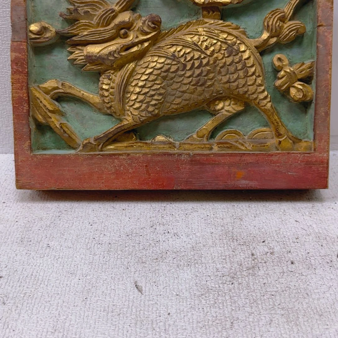 苦**苦一一一一一二一一一二