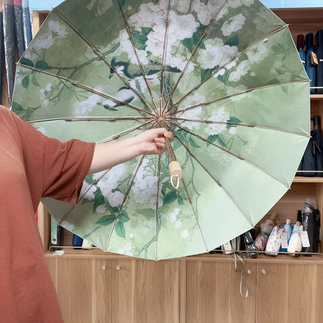 雨伞雨伞雨伞雨伞雨伞
