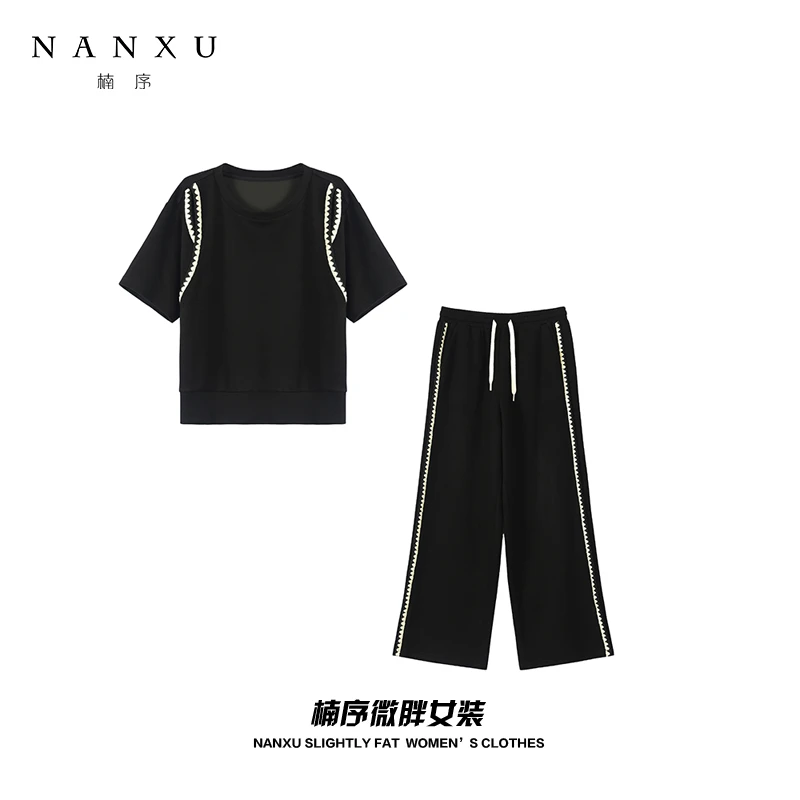 楠序微胖女装 显瘦套装胖mm显瘦遮肉夏季穿搭一整套女装YZ36036