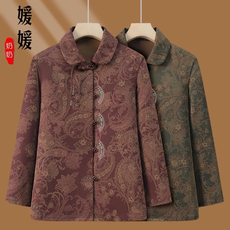 中老年人春装奶奶外套洋气妈妈装春秋老人衣服上衣老太太中式唐装