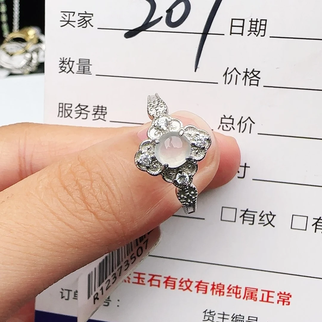 银S925镶嵌戒指翡翠戒指