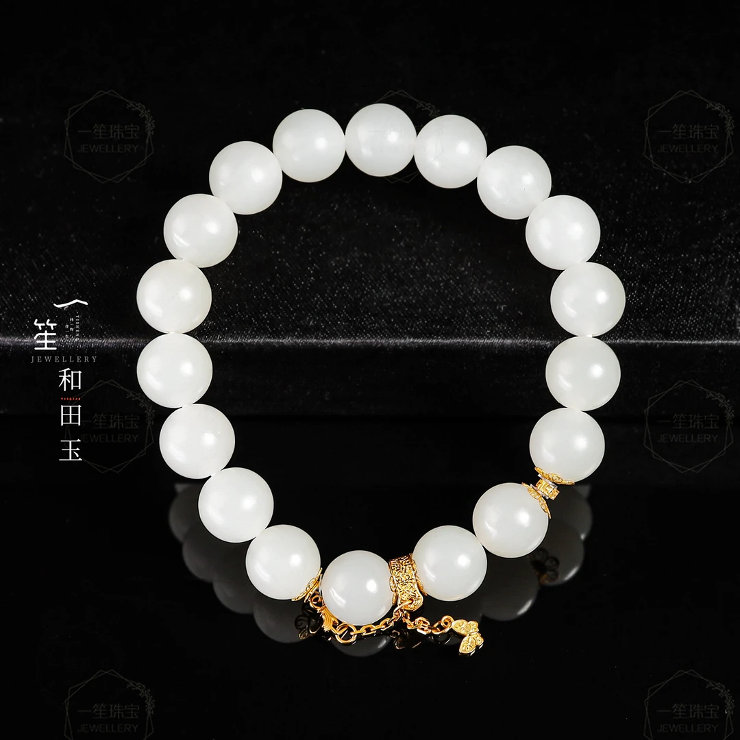 【一笙珠宝】天然和田玉白玉手串18k金镶嵌裸石约18颗10mm DY6202
