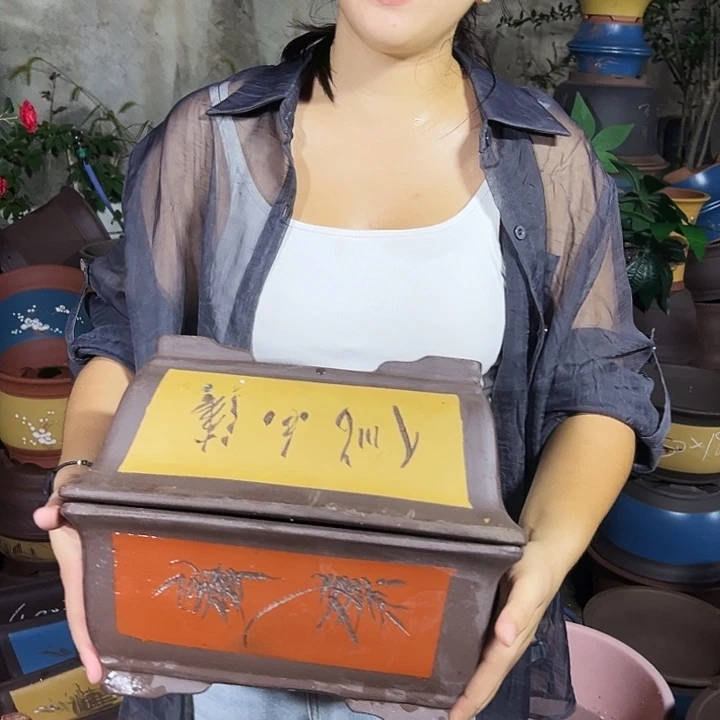 31红马槽+32黄马槽