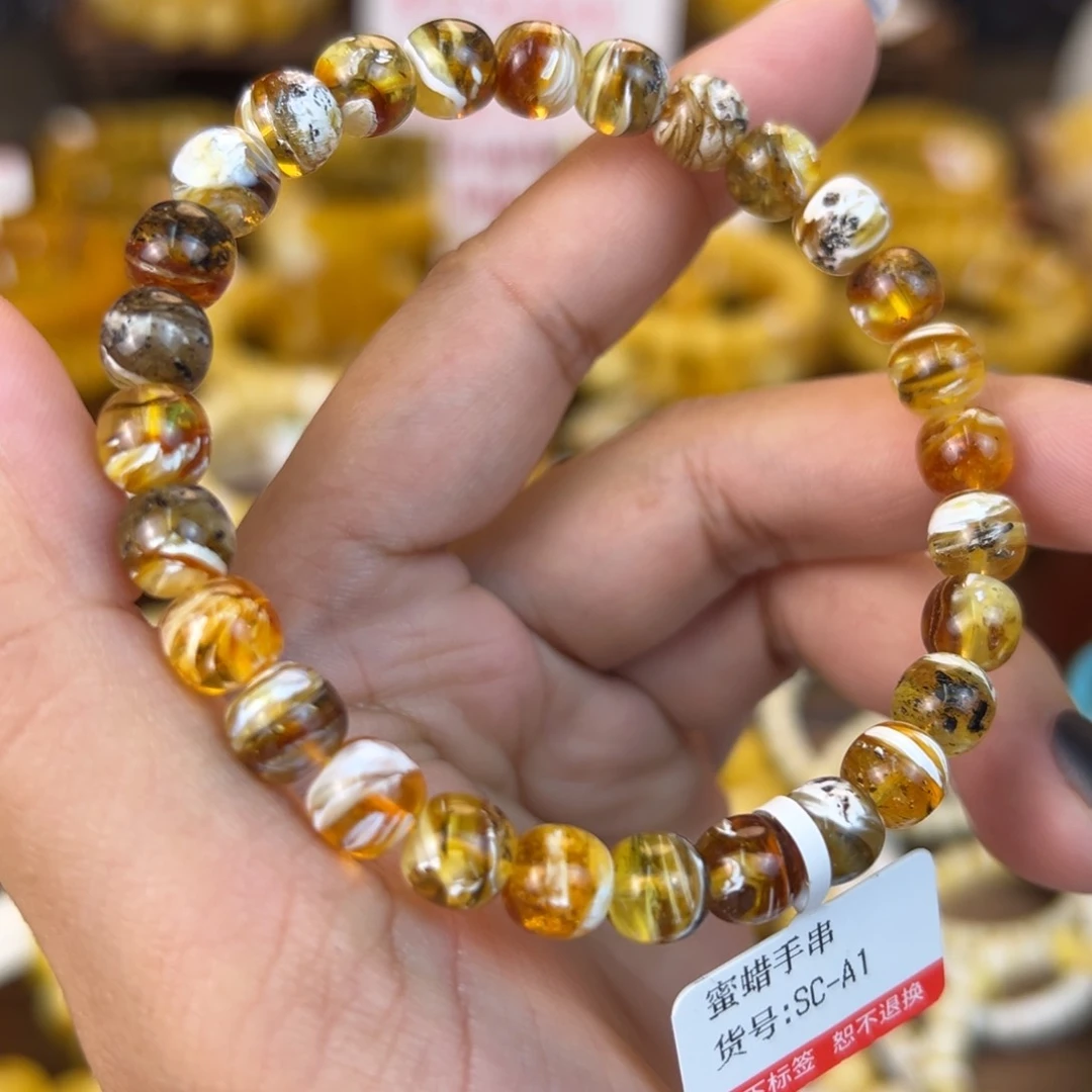 琥珀裸石未镶嵌mnnnnnnnnn