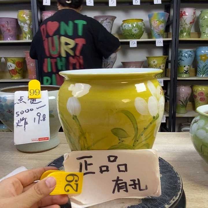 景德镇市陶瓷花盆