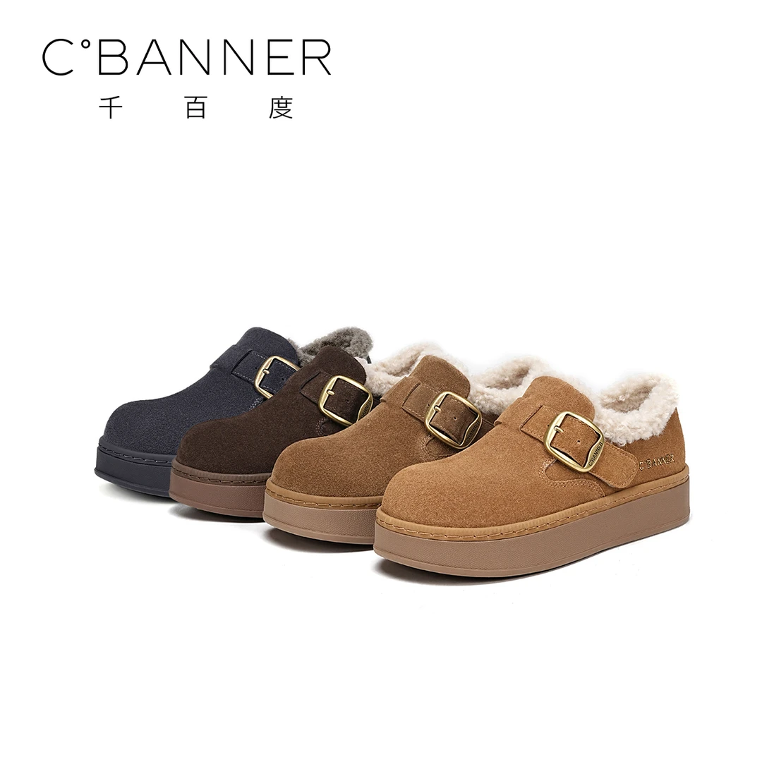 【臻选上新】时尚休闲鞋女2025新款搭扣设计感加绒舒适休闲鞋