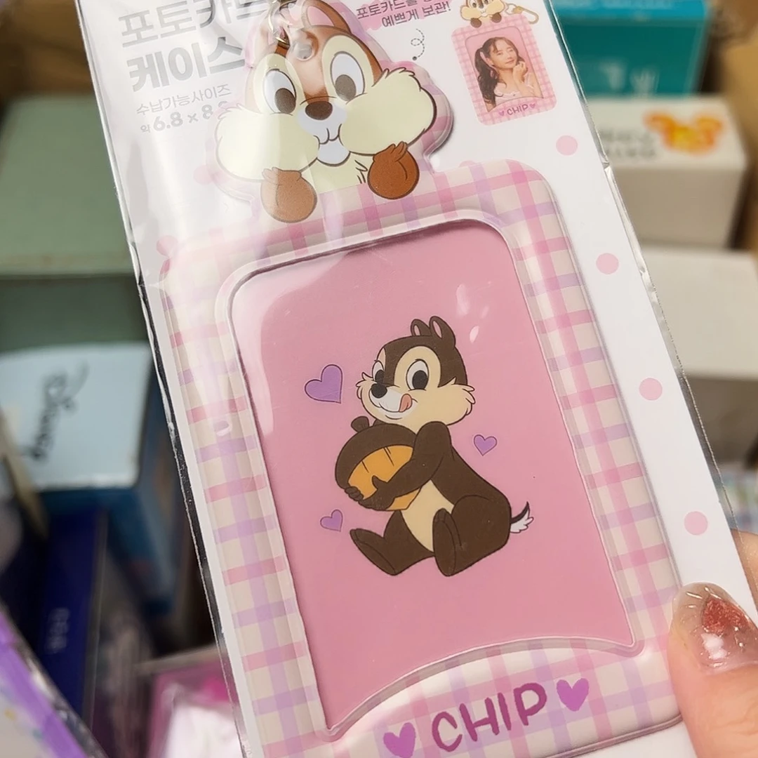 四十八包邮！恭喜发财