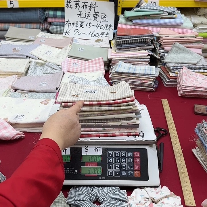 棉纯棉的面料刀口布809号