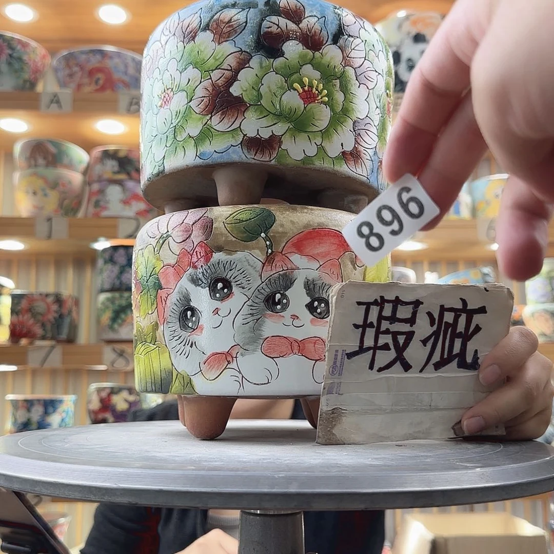 瓷片瑕疵瑕疵瑕疵瑕疵瑕疵