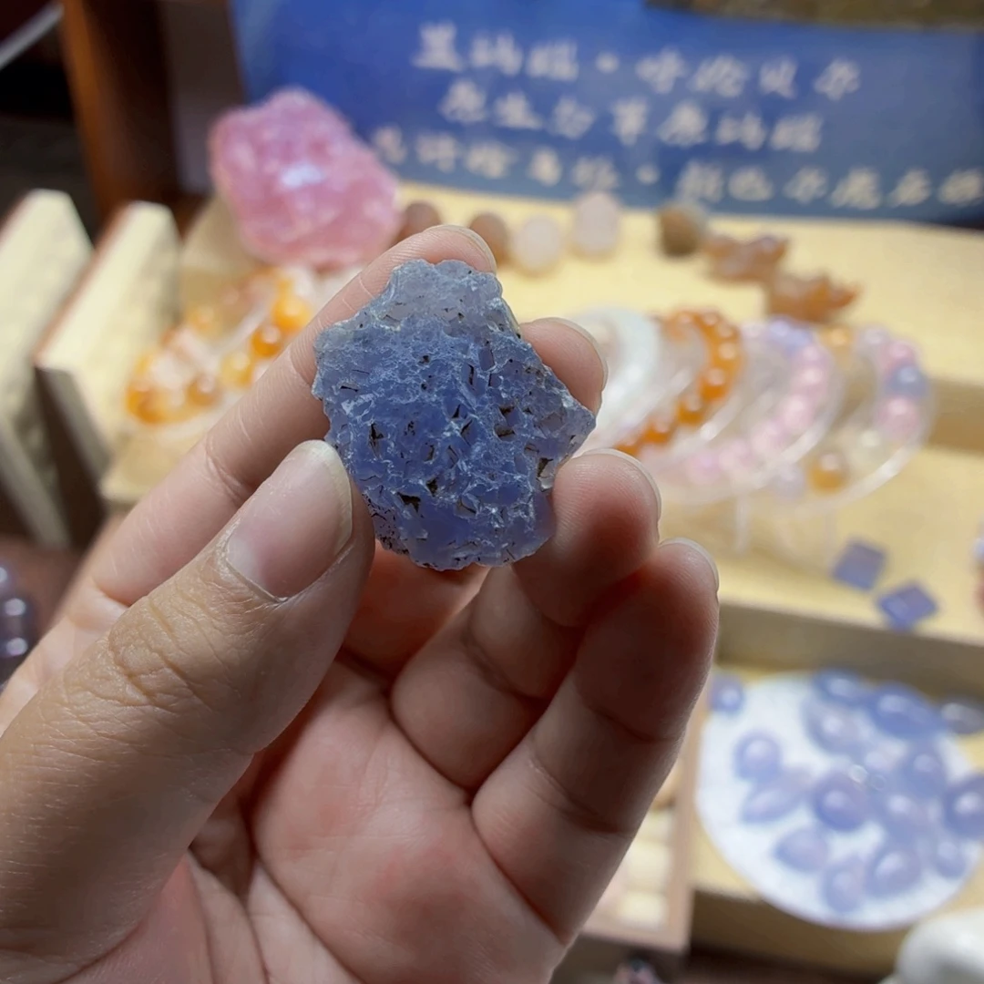小***A玛瑙/玉髓合金手链