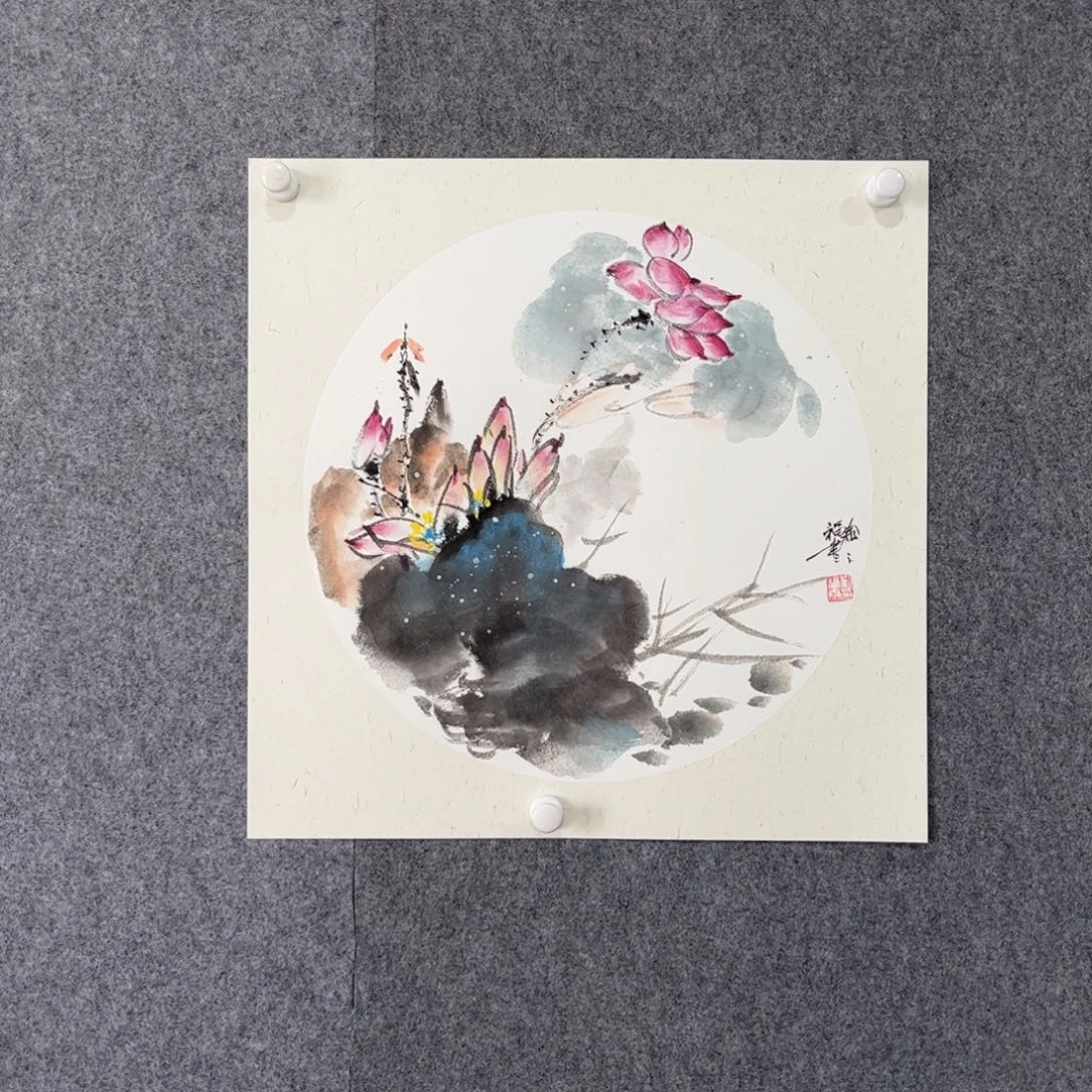 东***V国画中雅煊精品书法