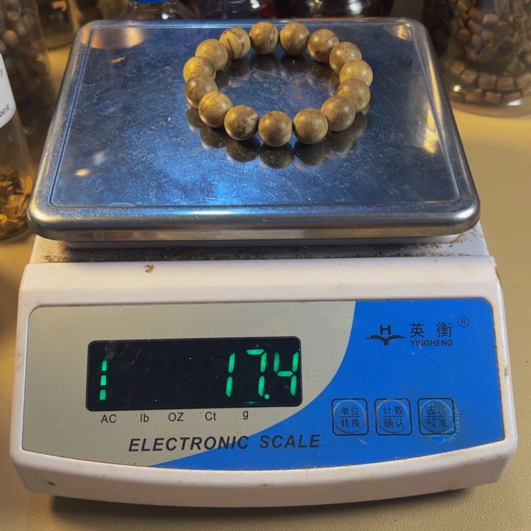 沉香沉香碎屑薇**?达拉干1.4多圈