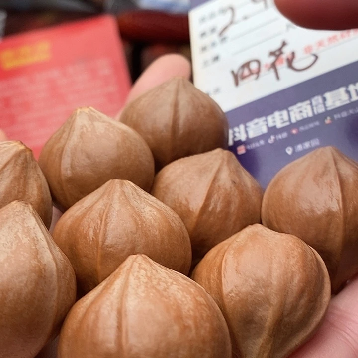 手串/手链橄榄核特**＃