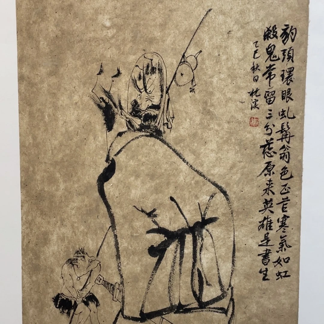 绘画dgjlhjljkljlklkklklll