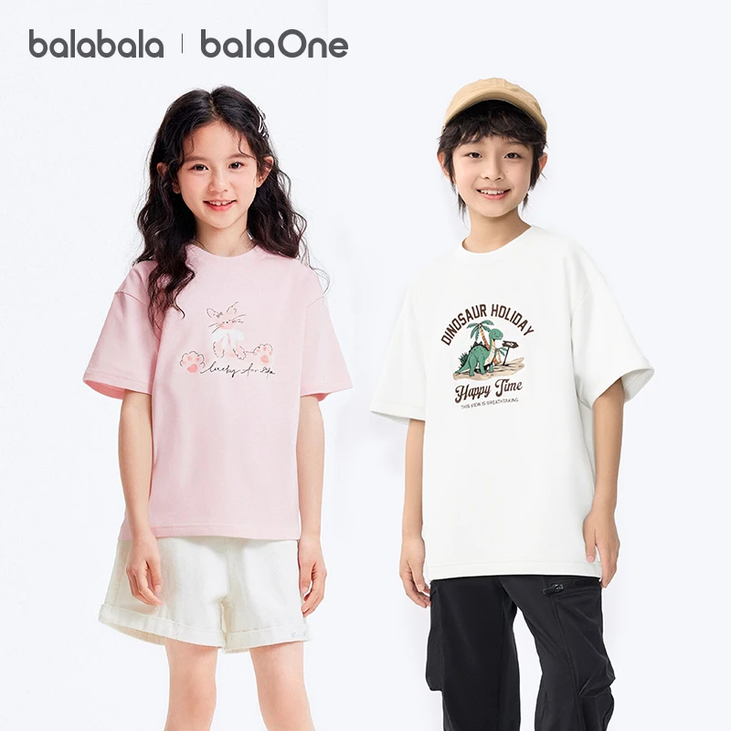 【balaOne】巴拉巴拉童装儿童短袖t恤男童女童上衣大童新款夏透气潮