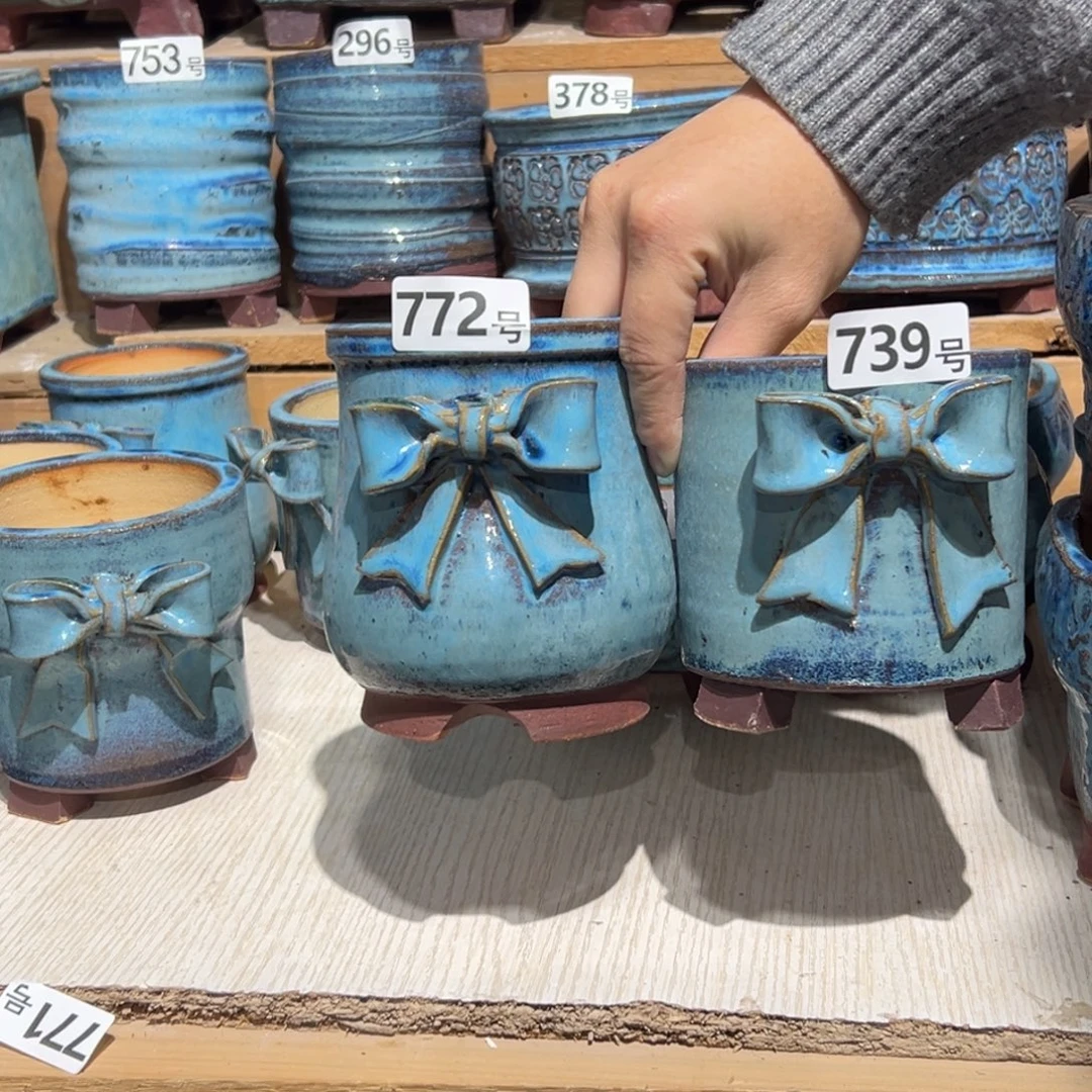 尚雅陶坊多肉花盆，内口径8.5-9