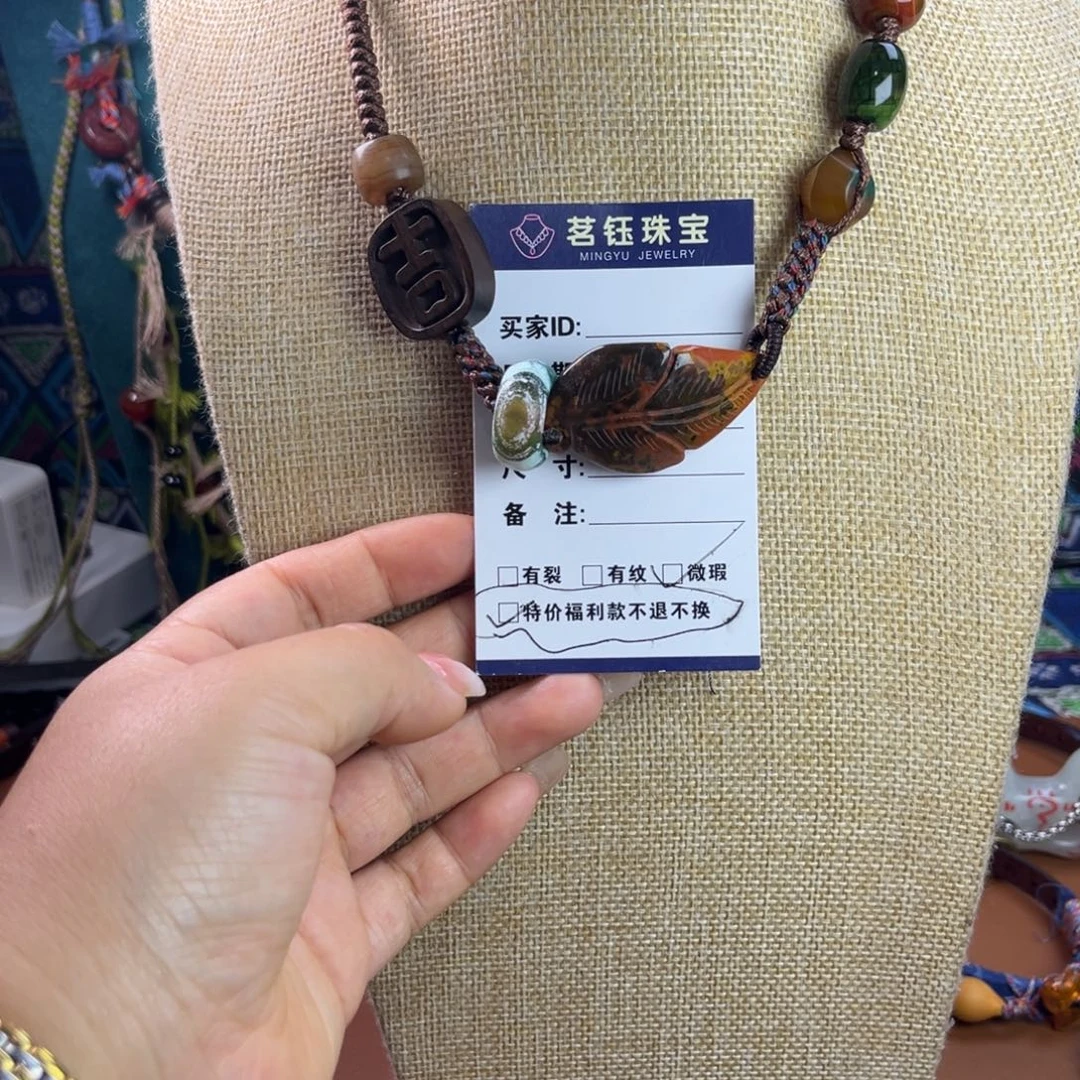未镶嵌颈饰玛瑙/玉髓特价不退不换