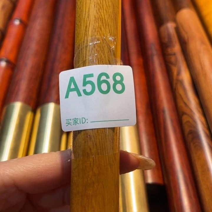 大果紫檀（缅甸花梨）阳**业