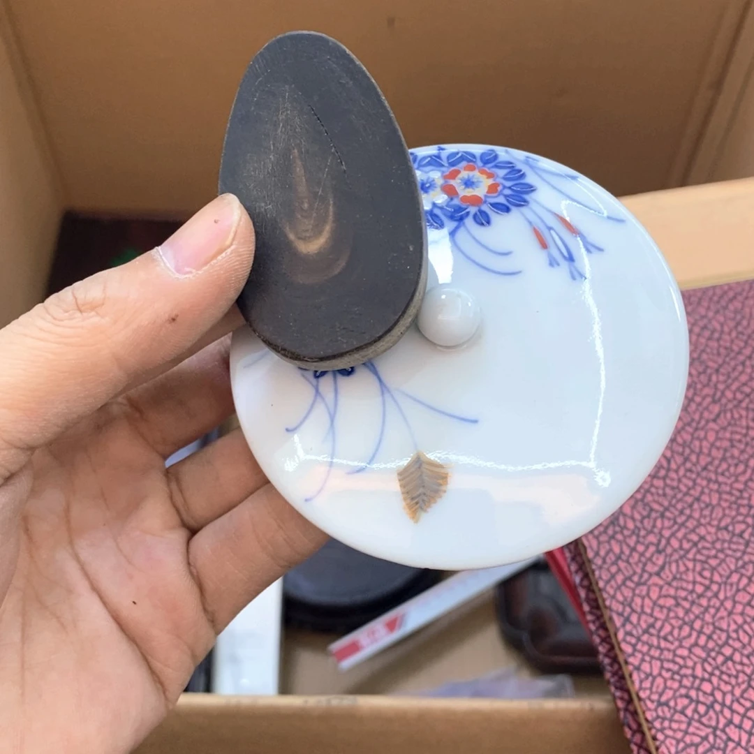 瓷片新号开播福利多多