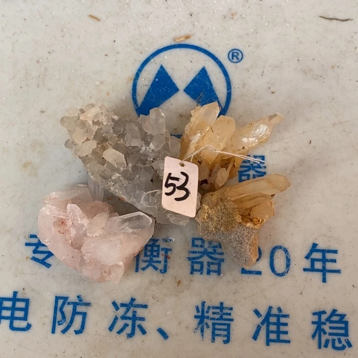 水晶水晶原石摆件未镶嵌阿**拉