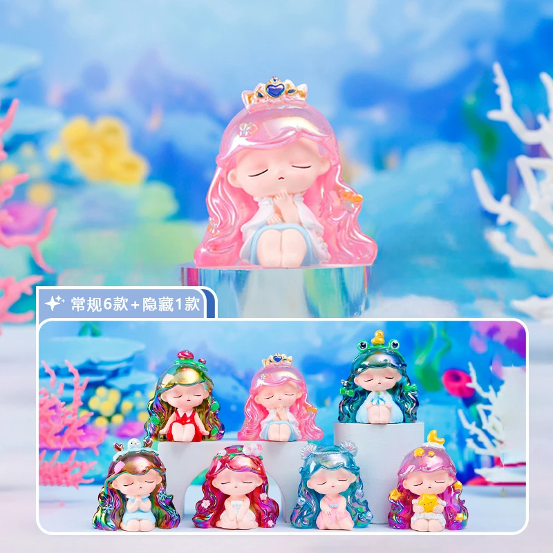 【特价清货款】梦幻精灵谷M盒可亮灯DIY创意品 小摆件 家居房间氛围