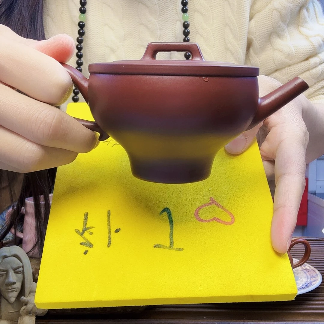 tu ba yun jin jin jin jin