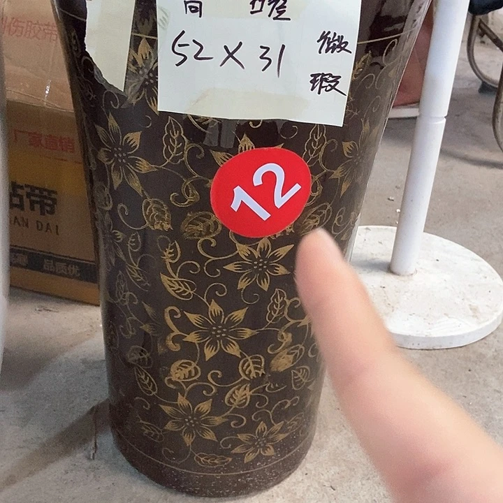 高温烧制棕金花一个
