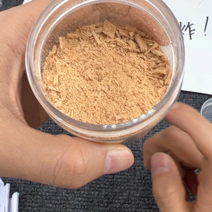 木檀香20g…………………………