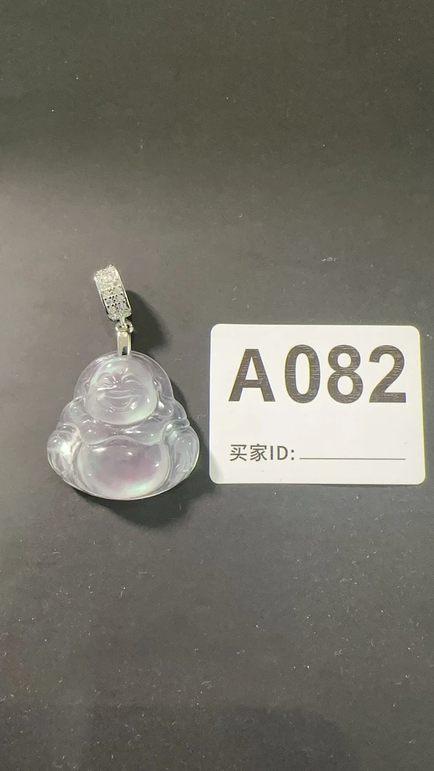 A082百搭吊坠佛公