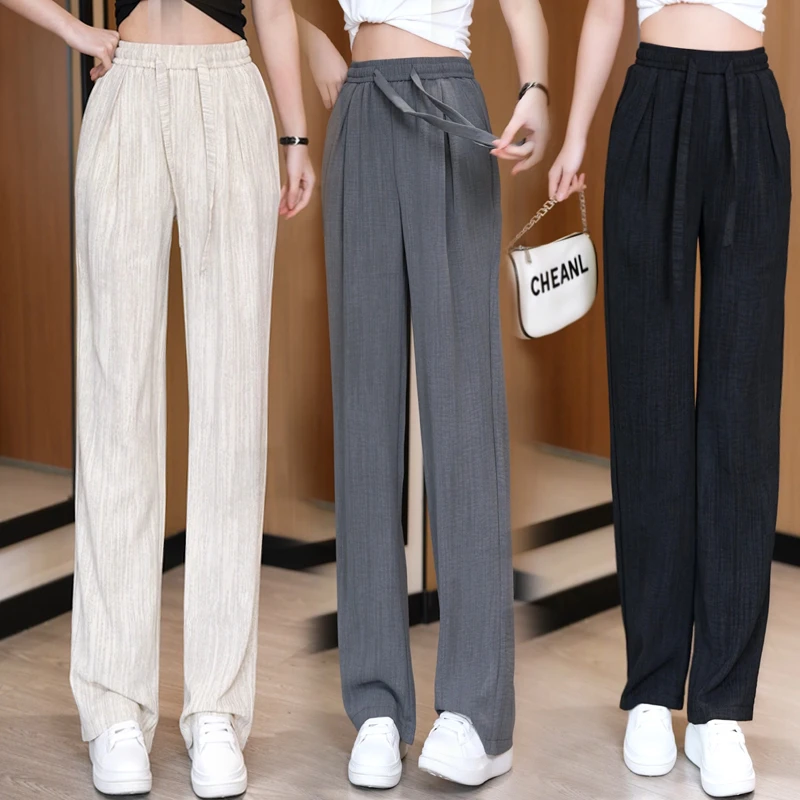 【运费补贴】冰丝阔腿裤女夏季2025年新高腰抽绳慵懒美式休闲拖地裤