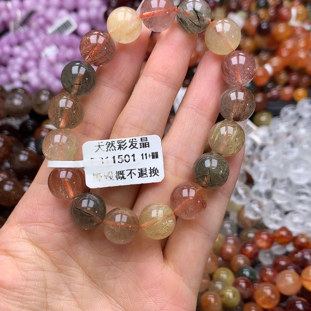 未镶嵌手链水晶手链