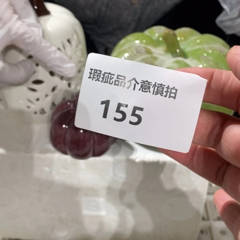【闪购商品】摆件妥*的陶瓷摆件瑕疵特卖