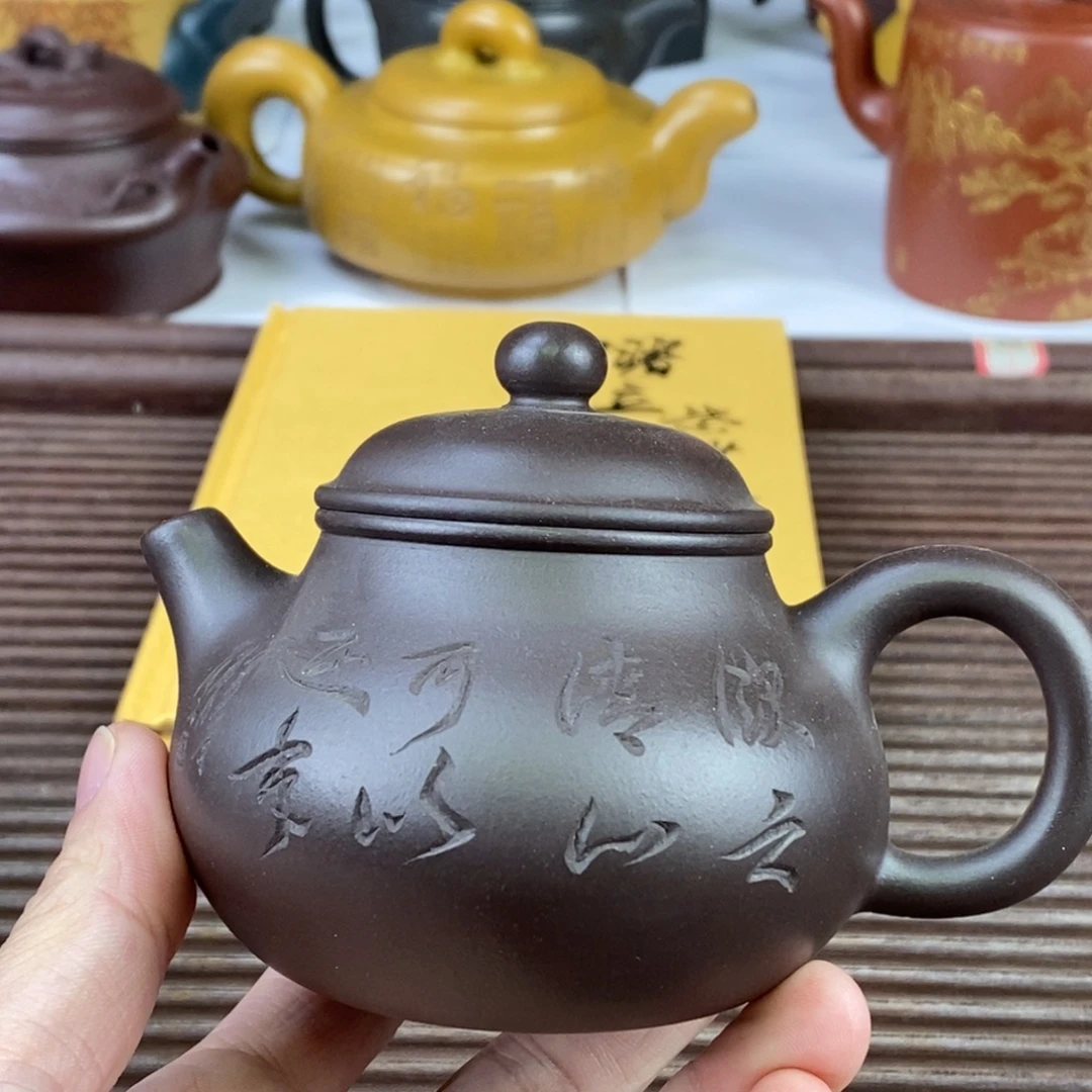 茶壶紫砂白2 容天
