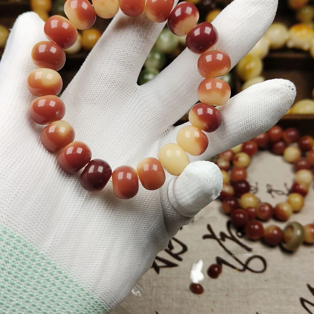 菩提根/象牙果吊坠C51