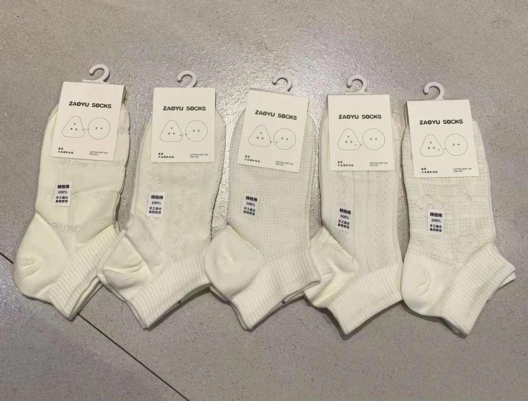 杨杨 LD-时尚袜子63053