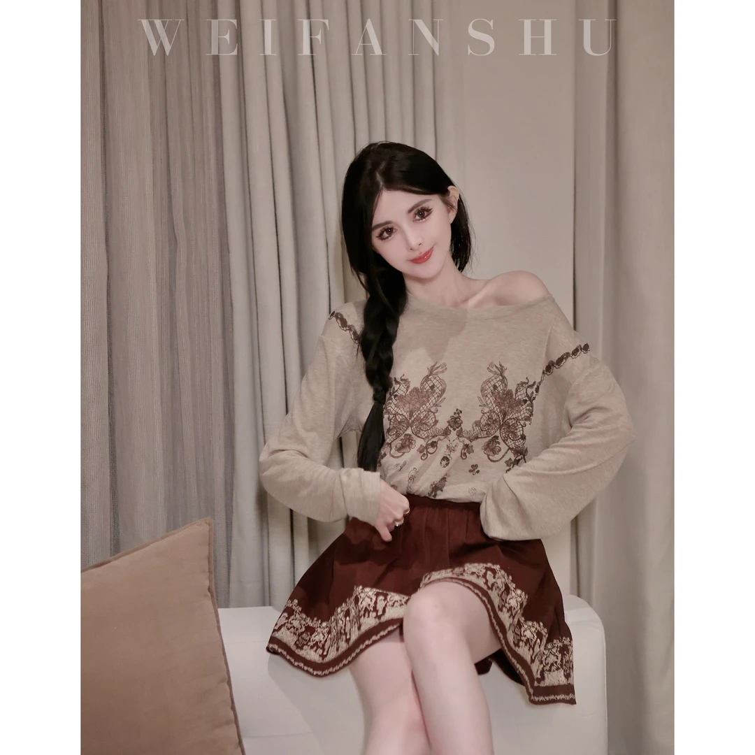 WEIFANSHU/魏凡舒【夏日午后】春夏新款设计感复古长袖半裙减龄套装