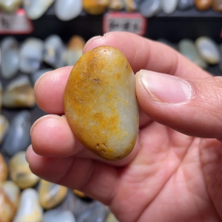 和田玉未镶嵌挂件47