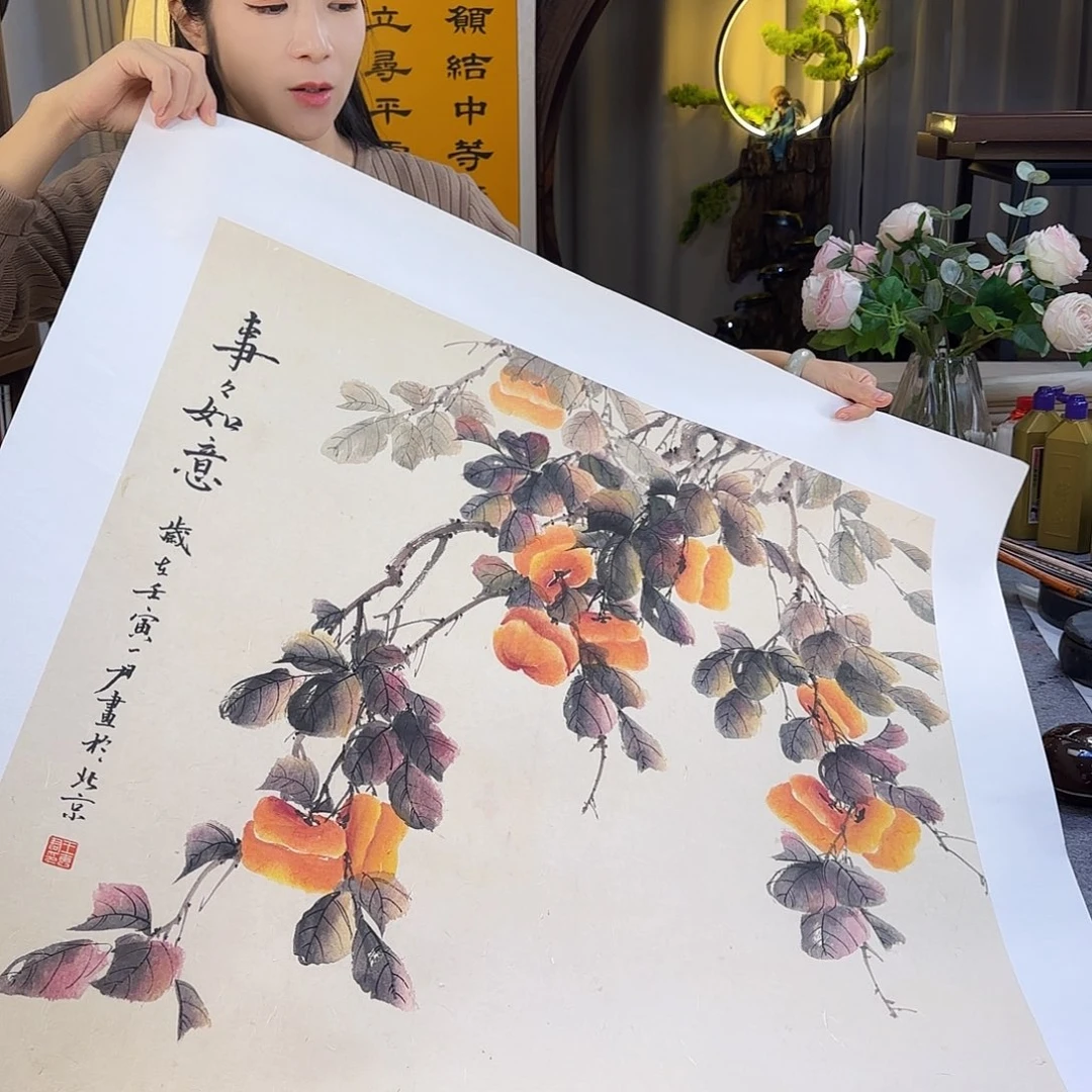 国画王惠君老师柿子