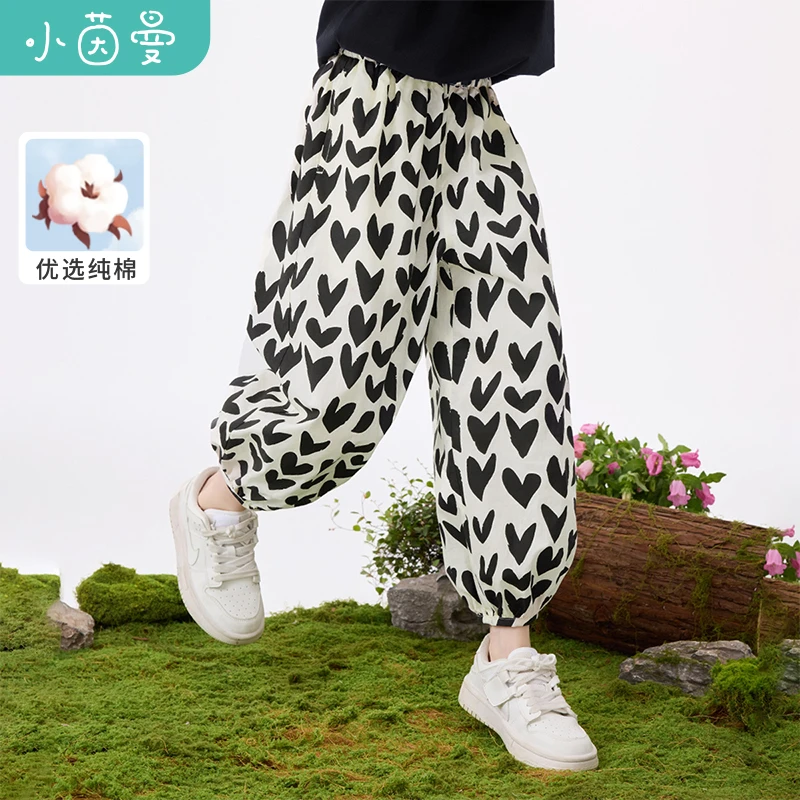 【裤子校服神器】小茵曼女童灯笼裤纯棉透气裤子2025夏印花休闲裤