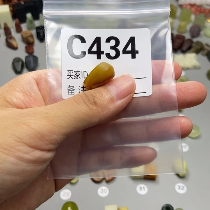 *****蛇纹石玉未镶嵌吊坠(不含链)