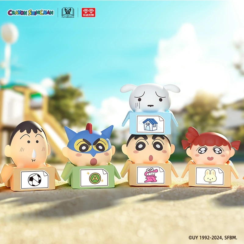 【许愿】蜡笔小新纸箱叠叠乐玩点无限潮玩盲盒爆款二次元-默认代拆