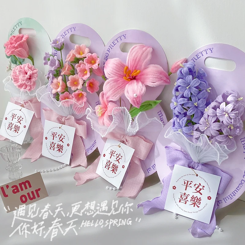 扭扭棒手提卡片花手工diy材料包母亲节送朋友闺蜜创意团建礼物